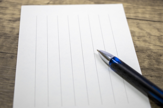 文例 残暑見舞い 義理の両親へ 近場手紙の書き方