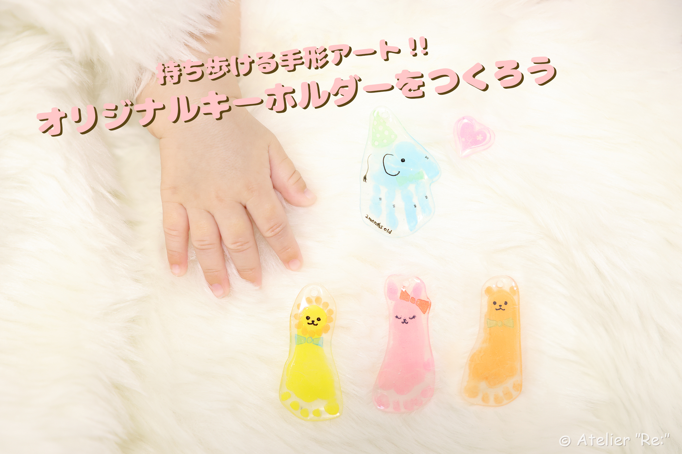 子供からお母さんへの手形テンプレートギフト、DIY 母の日ギフト、お母さんへの誕生日プレゼント、子供からの手形ギフト、花の手形アート - Etsy 日本