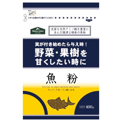 ようりん 粒状 ５ｋｇ の通販 |