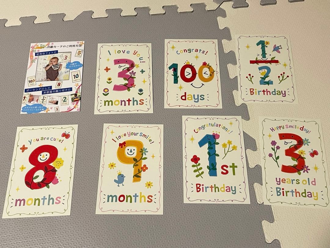 月齢写真のインテリア実例RoomClip ルームクリップ