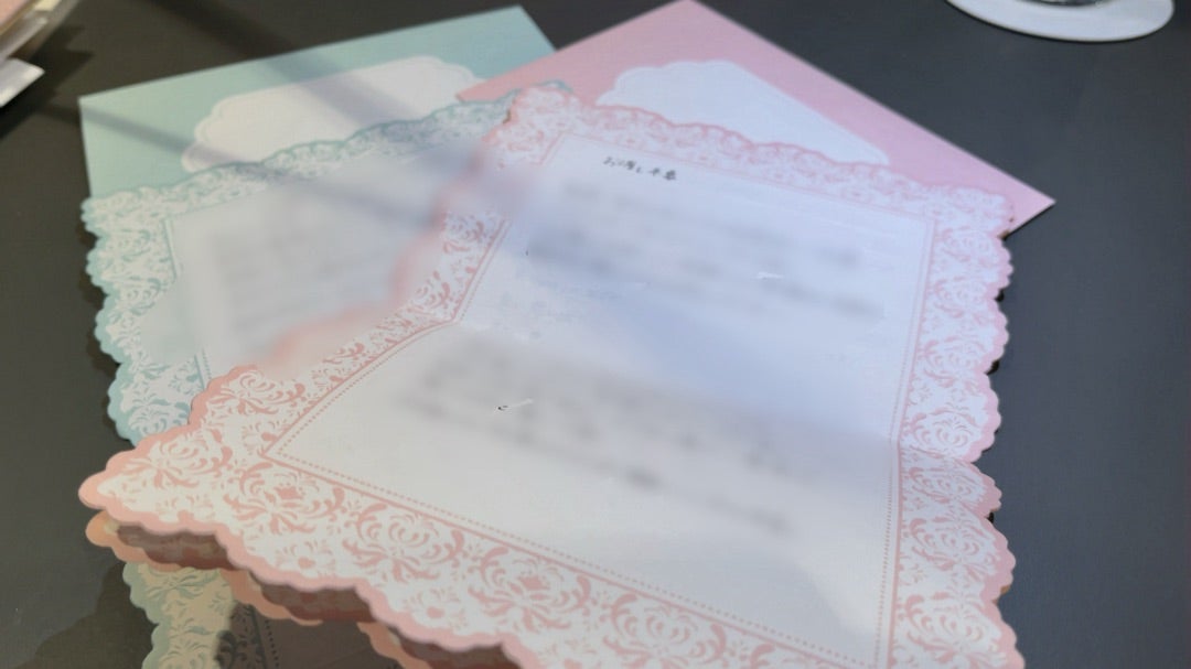 結婚式 手紙 両親 便箋 花 3ページ 長文用 花嫁の手紙台紙 新郎 新婦 友人 友達 兄弟 姉 挨拶 感謝 レターセット スピーチ メッセージエピソード 台紙 お礼 妻へ 手渡し 渡す 文章 花嫁 プレゼント 感謝の手紙 日本製花嫁の手紙台紙CrownHeart