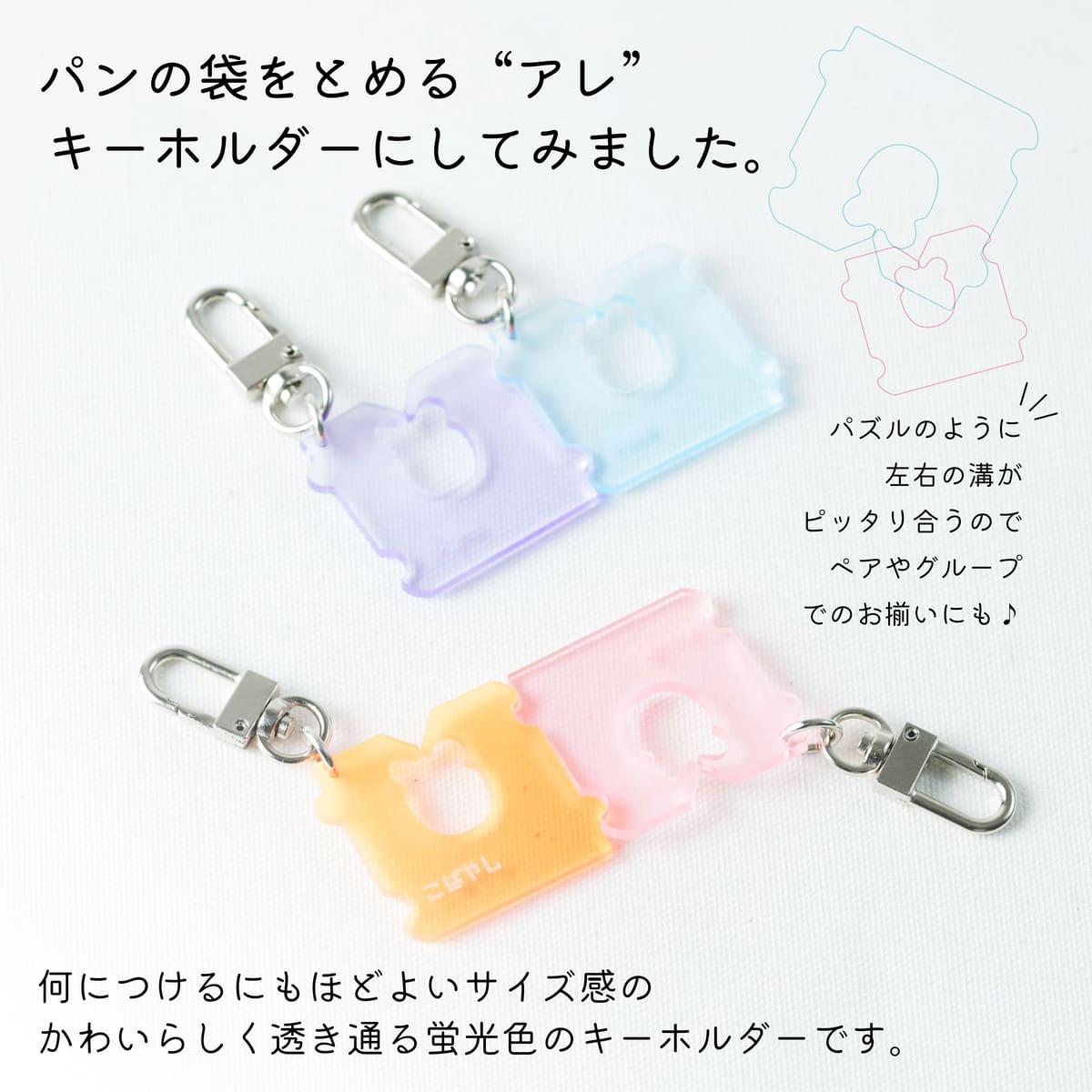 オーダーメイド 木製 ユニフォーム キーホルダー ラグビー グループ チーム グッズ 記念 プレゼント ギフト スポーツ 部活 入学 卒業 背番号 :VERTEX2 - 通販 - Yahoo!ショッピング