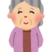 パソコンを使うお爺さんのイラストかわいいフリー素材集 いらすとや