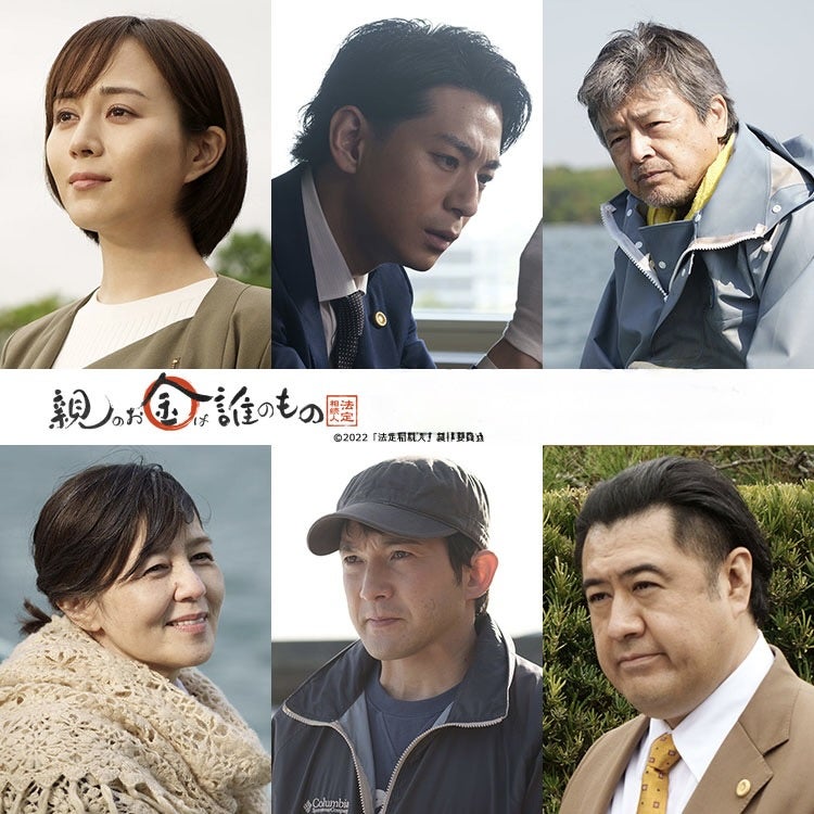 三浦祐太朗、第1子女児を妻の声優・牧野由依が出産 三浦友和と山口百恵さんの長男：中日スポーツ・東京中日スポーツ