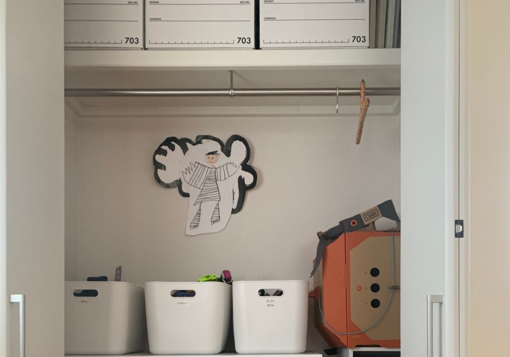 大切に保管したい！子供の作品収納ケース ファイル・ボックスなど のおすすめランキングわたしと、暮らし