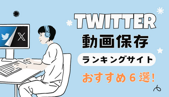 おすすめのえろ漫画の話で盛り上がっている所に土井さんが現れビビる英リサｗ【ぶいすぽ 切り抜き】