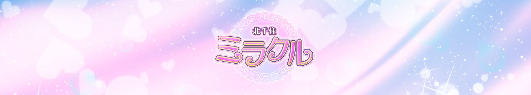 特撮ホビー誌10月：仮面ライダーリバイス新フォーム＆敵に大異変⁉ゼンカイジャー最強の武器⁉ウルトラマントリガー最強戦士にパワーアップ！