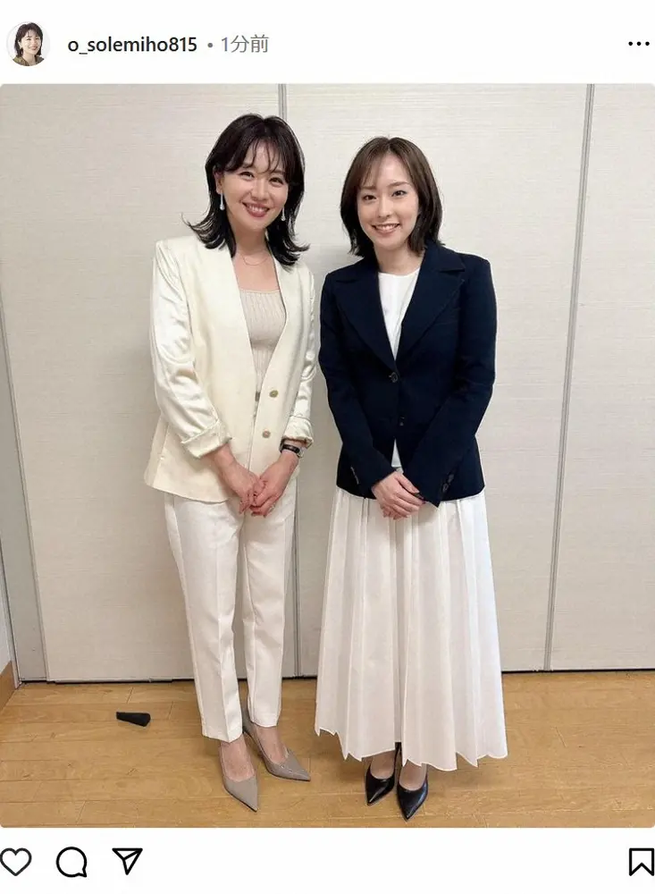 石川佳純さんと結婚する方法たそがれのブログ