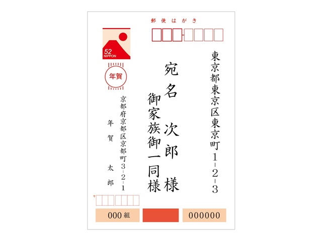 敬老の日のお祝い品に「のし」は必要？マナーやおすすめギフトもご紹介HANKYU FOODおいしい読み物フード 食品・スイーツ 阪急百貨店公式通販 HANKYU FOOD