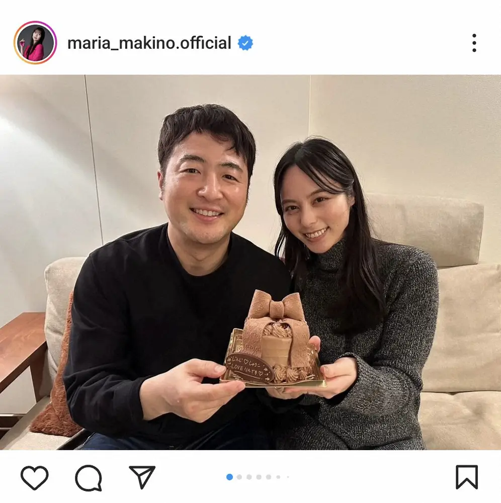 山本萩子の結婚相手は和牛・水田信二！馴れ初めは？共通点は料理好きあおばStyle