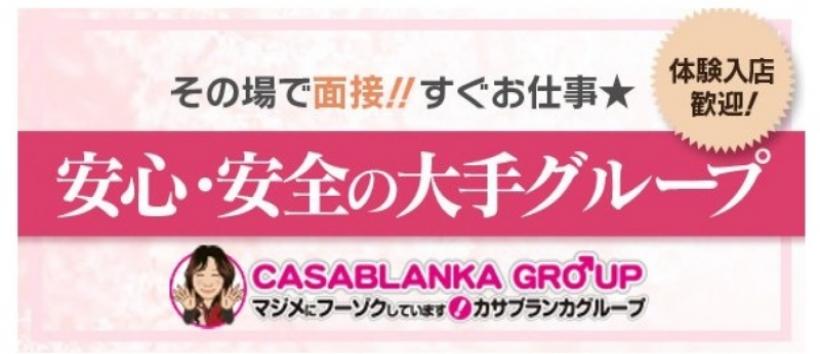 平井こはるの熟女詳細プロフィール｜熟女 風俗 デリヘル｜五十路マダム米子店