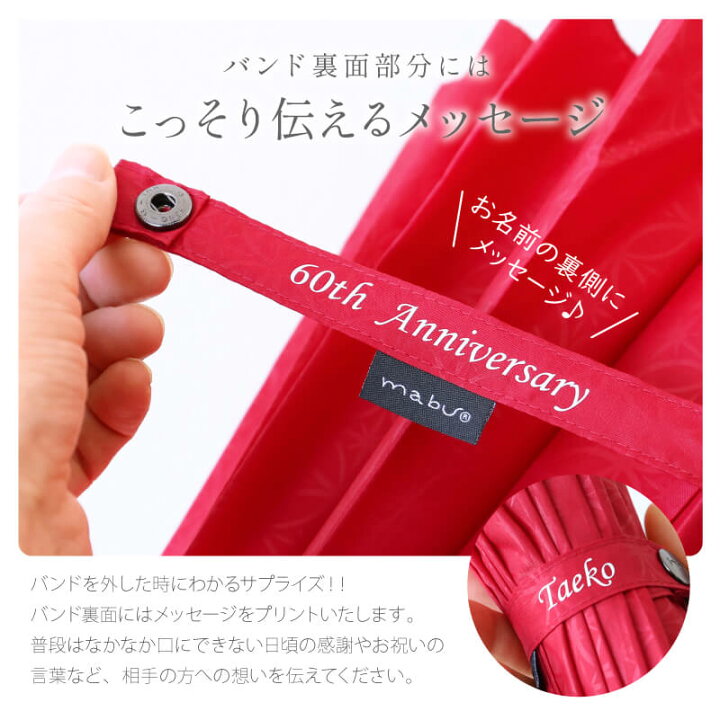 山川まゆみ旦那さんTikTok