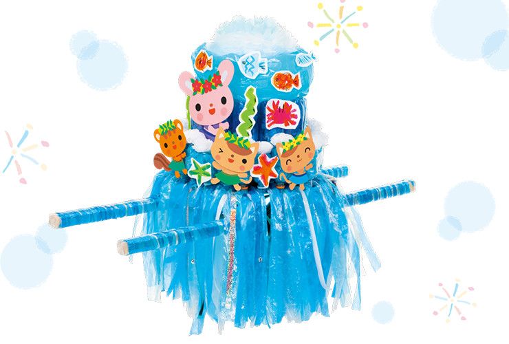 竜宮城のおみこしゆめかけの可愛い保育書・イラスト・壁面・似顔絵