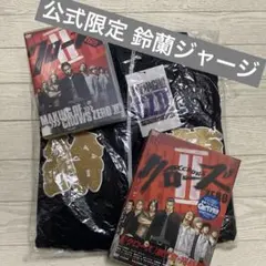 安井一真 ヤスイカズマ on X: 