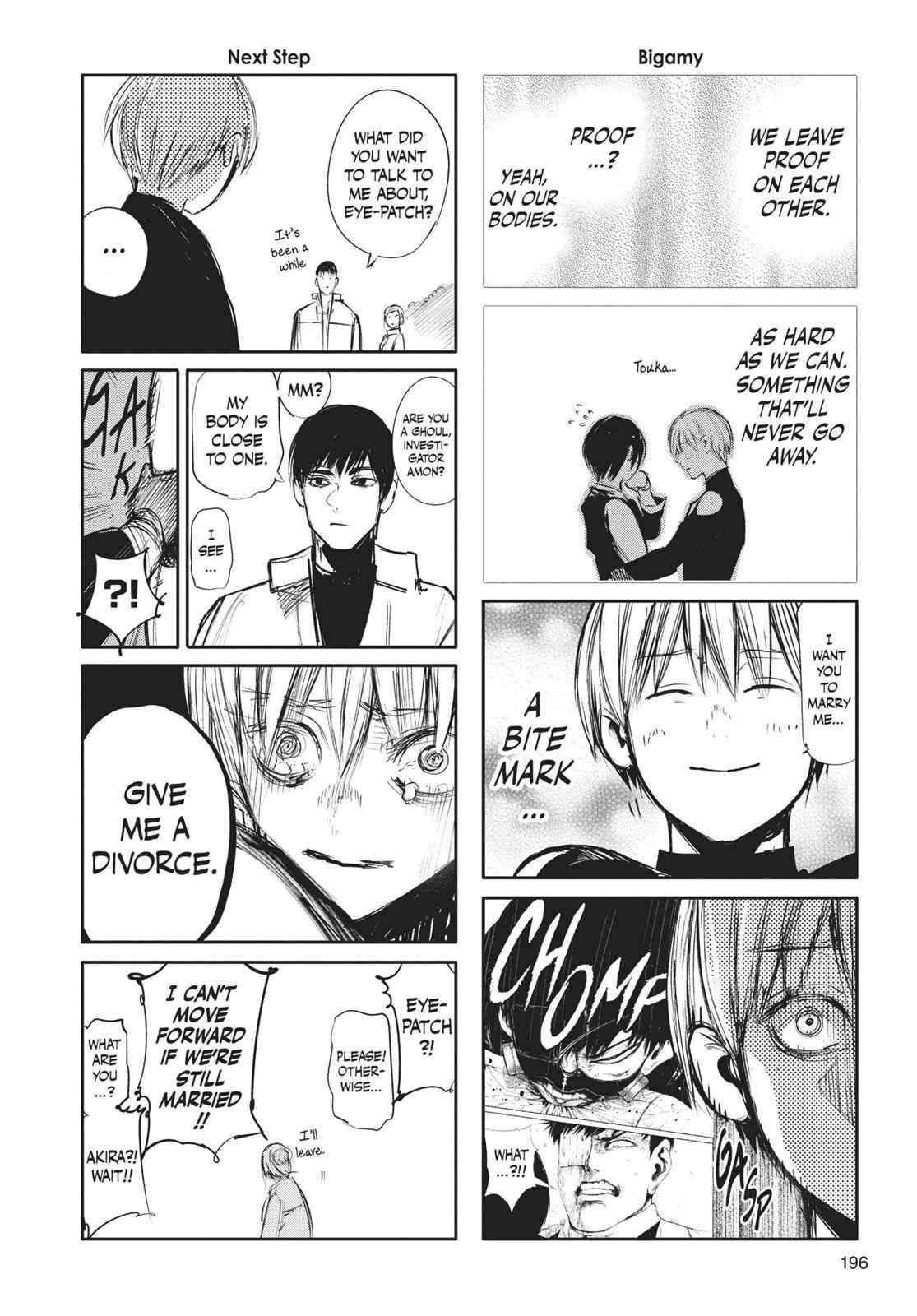 東京喰種トーキョーグール:re 2 ヤングジャンプコミックス : 石田スイHMV&BOOKS online - 9784088901329