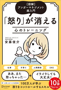 私「お父さん、ありがとう」 反抗期の息子 との関係に悩む中 → 救ってくれた『実父の言葉』1 2-ftn