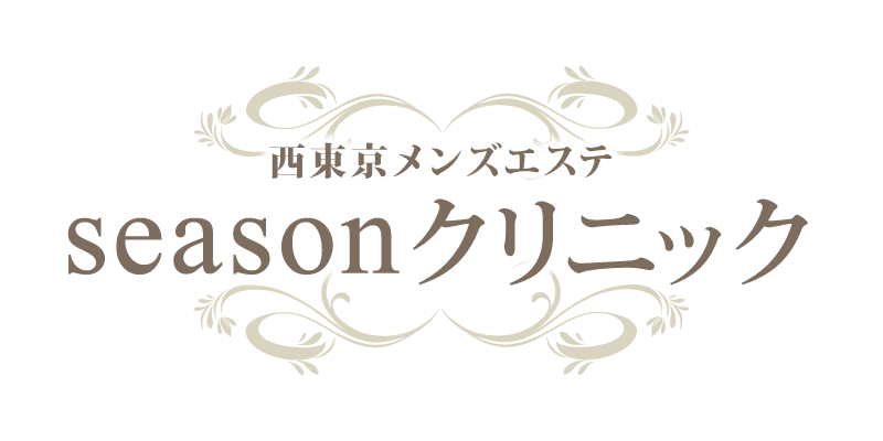 東新宿駅でメンズフェイシャルが人気のエステサロン｜ホットペッパービューティー