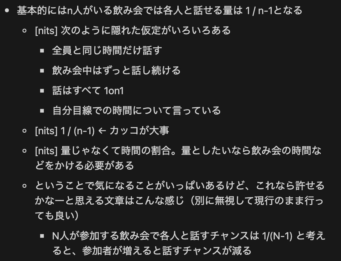 男性が言葉にしないけど心の中でたしかに感じている「彼女に対する″しっぽり″な好き」 - Peachy（ピーチィ）