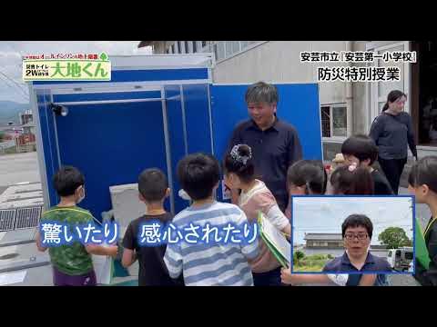 価値観の違い？＞汚れたトイレ掃除するのダレの義務？伝わらない思い 第3話まんが：相手の気持ちママスタセレクト