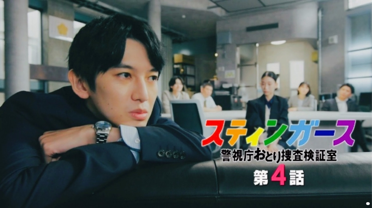 本郷奏多、27歳で「まさか13歳の男の子を演じるとは 」最大の山場を語るcinemacafe.net