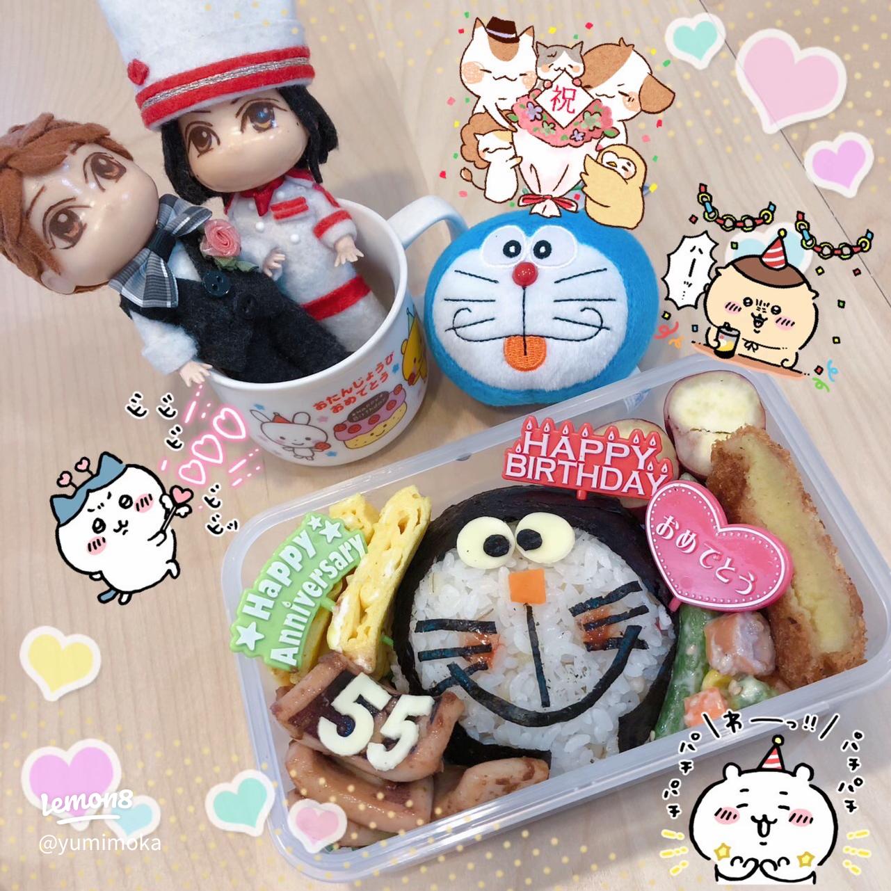 ねぼすけ弁当 ほくほく味しみ！スープジャーで「肉じゃが弁当」