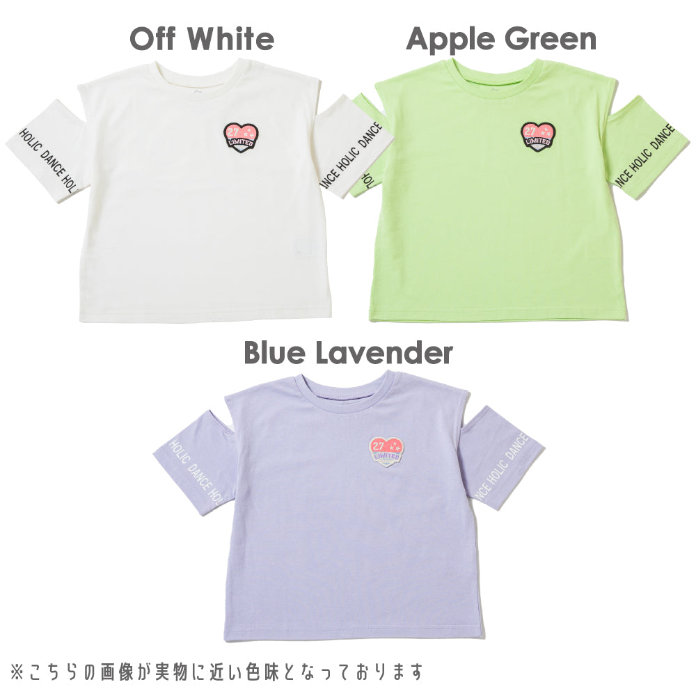ワッペンTシャツ＋ロゴ柄ロンT セット 100~160cm100cm グリーン : セット べべモール公式 -子供服べべの公式通販サイト「BEBE MALL」