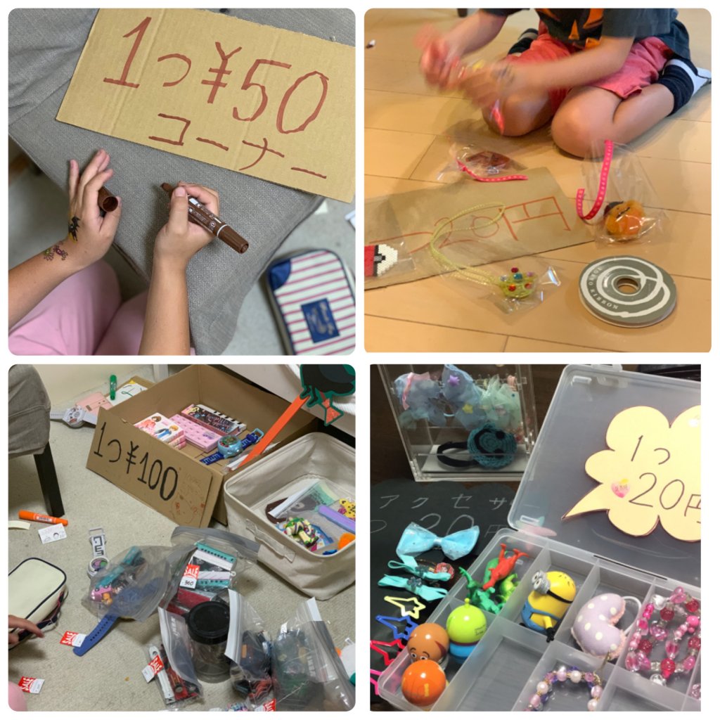 子供服売場」のアイデア 19 件子供服, 子供, フリマ ディスプレイ