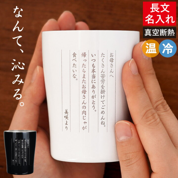 2025年 40代男性への誕生日プレゼント 人気ランキングTOP10！上司や父親がもらって嬉しいものを紹介！プレゼント＆ギフトのギフトモール