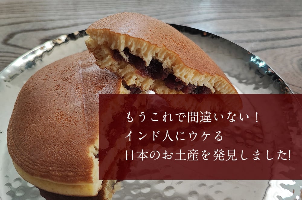 AmazonACHICOO ドール服 かわいい プリント パジャマスーツ 18インチの女の子の人形のアクセサリー 子供 誕生日 プレゼントインド人フィギュア・ドール 通販