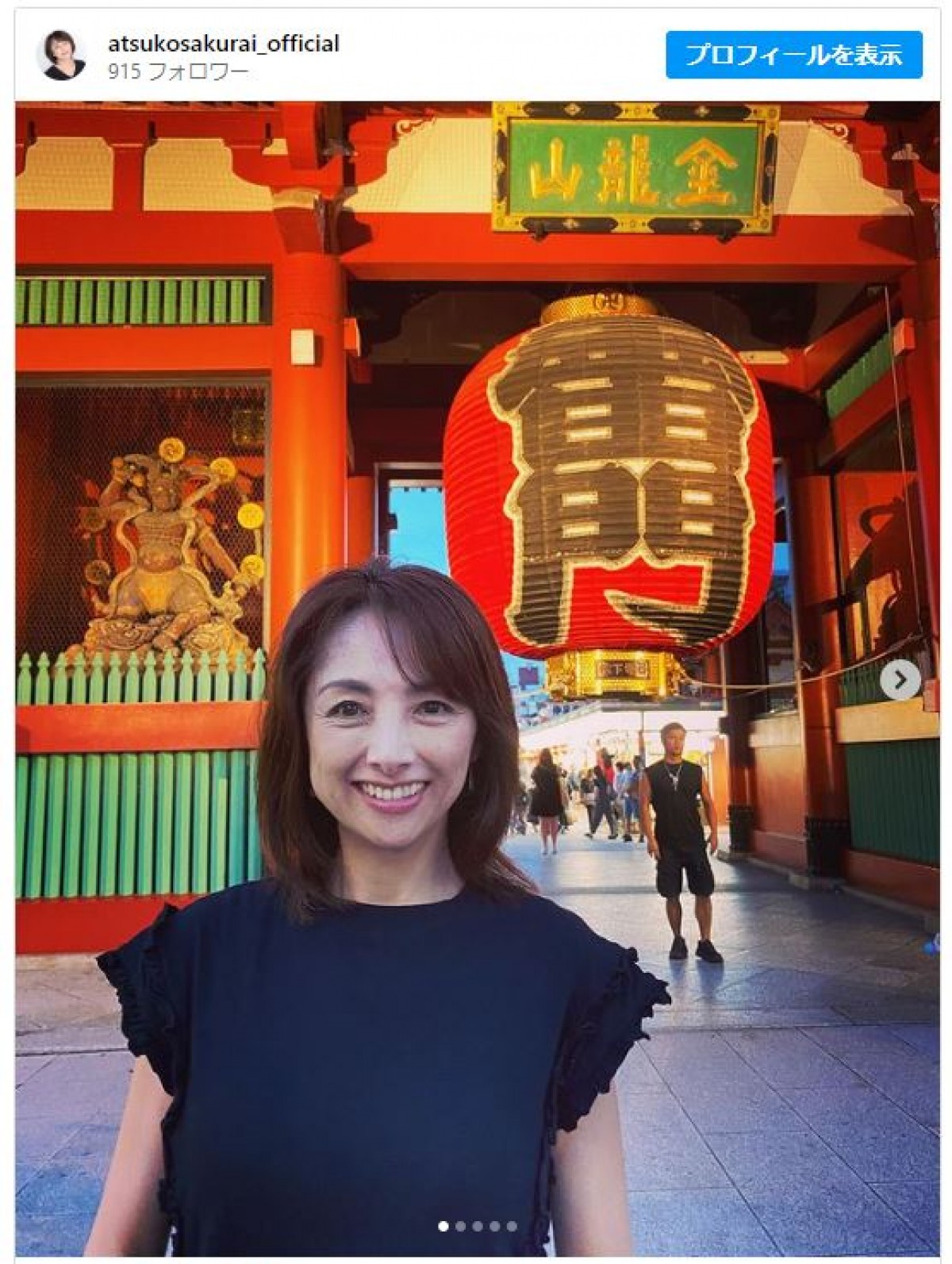 新メンバー・櫻井梨央も驚いた！ モーニング娘。ならではの伝統とは？ビューティー、ファッション、エンタメ、占い 最新情報を毎日更新ananweb