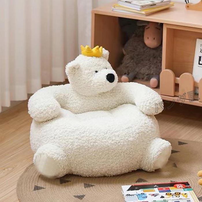 キッズソファキッズソファベッド赤ちゃんの布張りのソファーお泊まりチェア鋭いコーナ