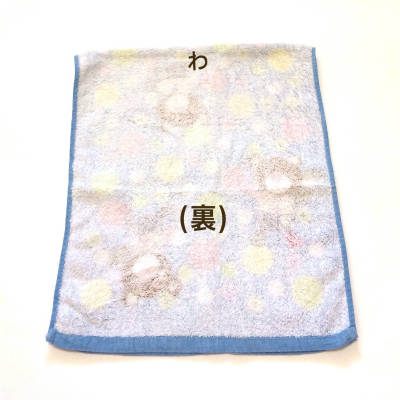 簡単に作れる！1分と3分でできる帽子の日よけmamatas ママタス