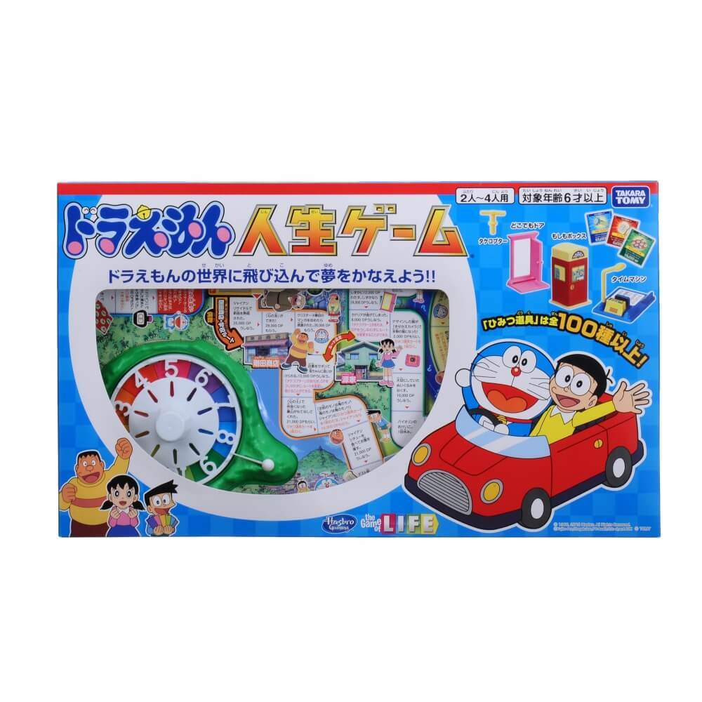 deerzon 恐竜 8歳 数字 バルン セット 誕生日 飾り付け 男の子 巨大 風船 バスデ 王冠数字「