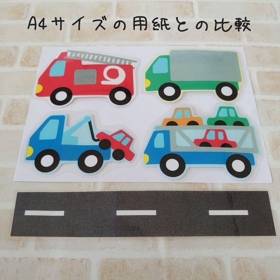 deerzon 恐竜 8歳 数字 バルン セット 誕生日 飾り付け 男の子 巨大 風船 バスデ 王冠数字「