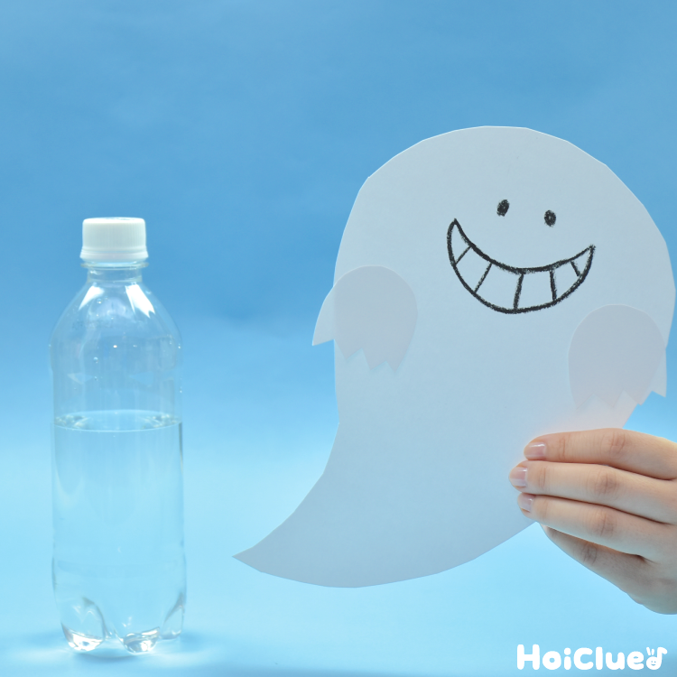 すぐ使える 保育シアター ゴリラセット 誕生会 夏 7月 8月くいしんぼうのゴリラ ほいく教材 保育教材 出し物 歌 おもちゃ・人形 ほいくのしずく通販 19566965Creema クリーマ