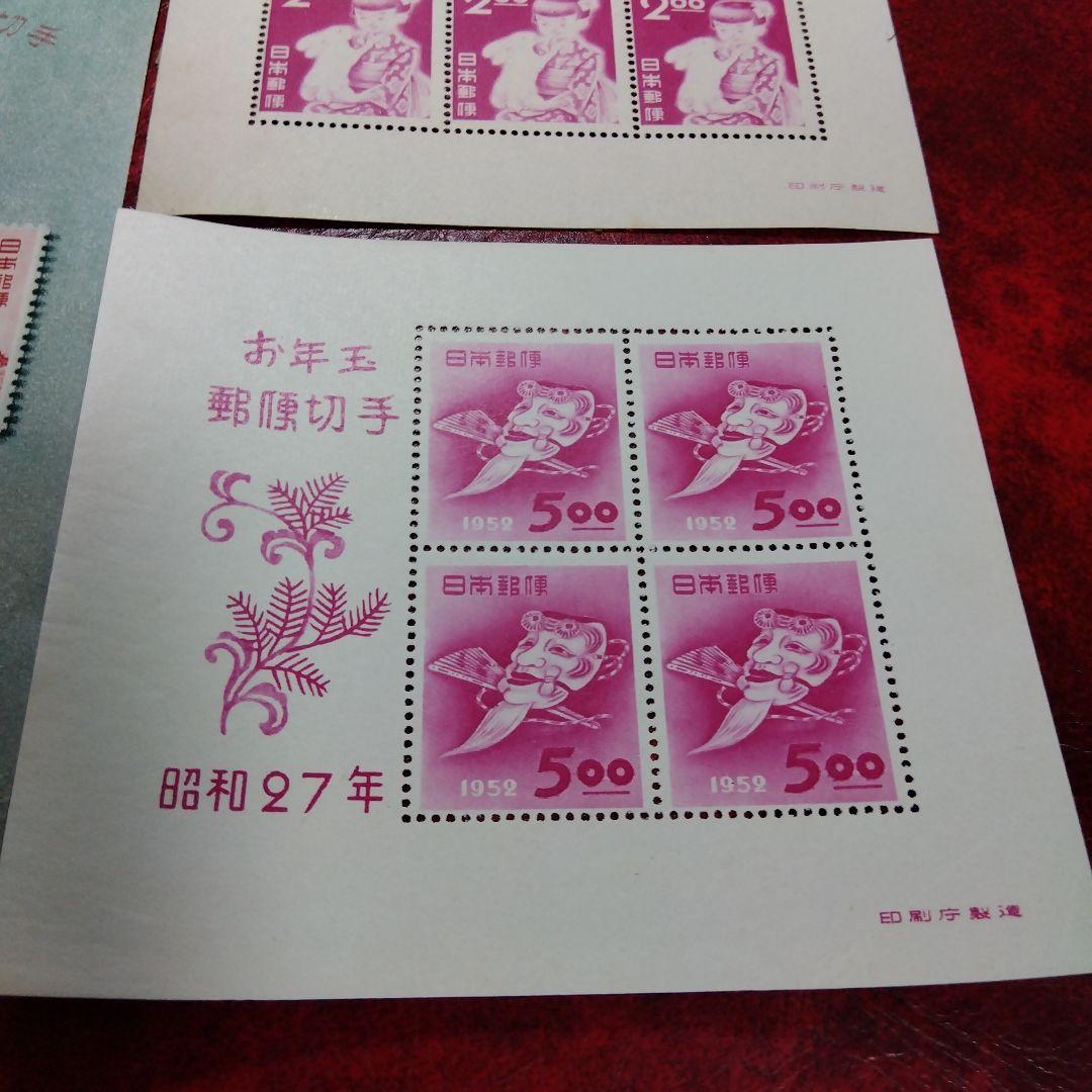 2023年かわいい年賀状テンプレート！干支のうさぎがお寿司を食べる面白いデザインを無料で使える！無料の年賀状素材TemplateBox