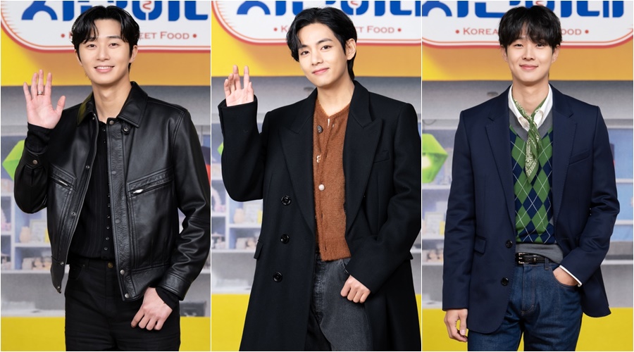 ウガウガファミリーって何？ パク・ソジュンやBTS V、チェ・ウシクなどが集結する仲良しメンバー5人組をご紹介！ – 韓国情報メディアKVillage MODULY Web モドゥリーウェブ