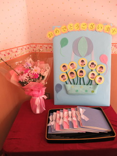 思い出に残る！盛り上がる！！保育園の「お別れ会」演出アイデア集保育のお仕事レポート