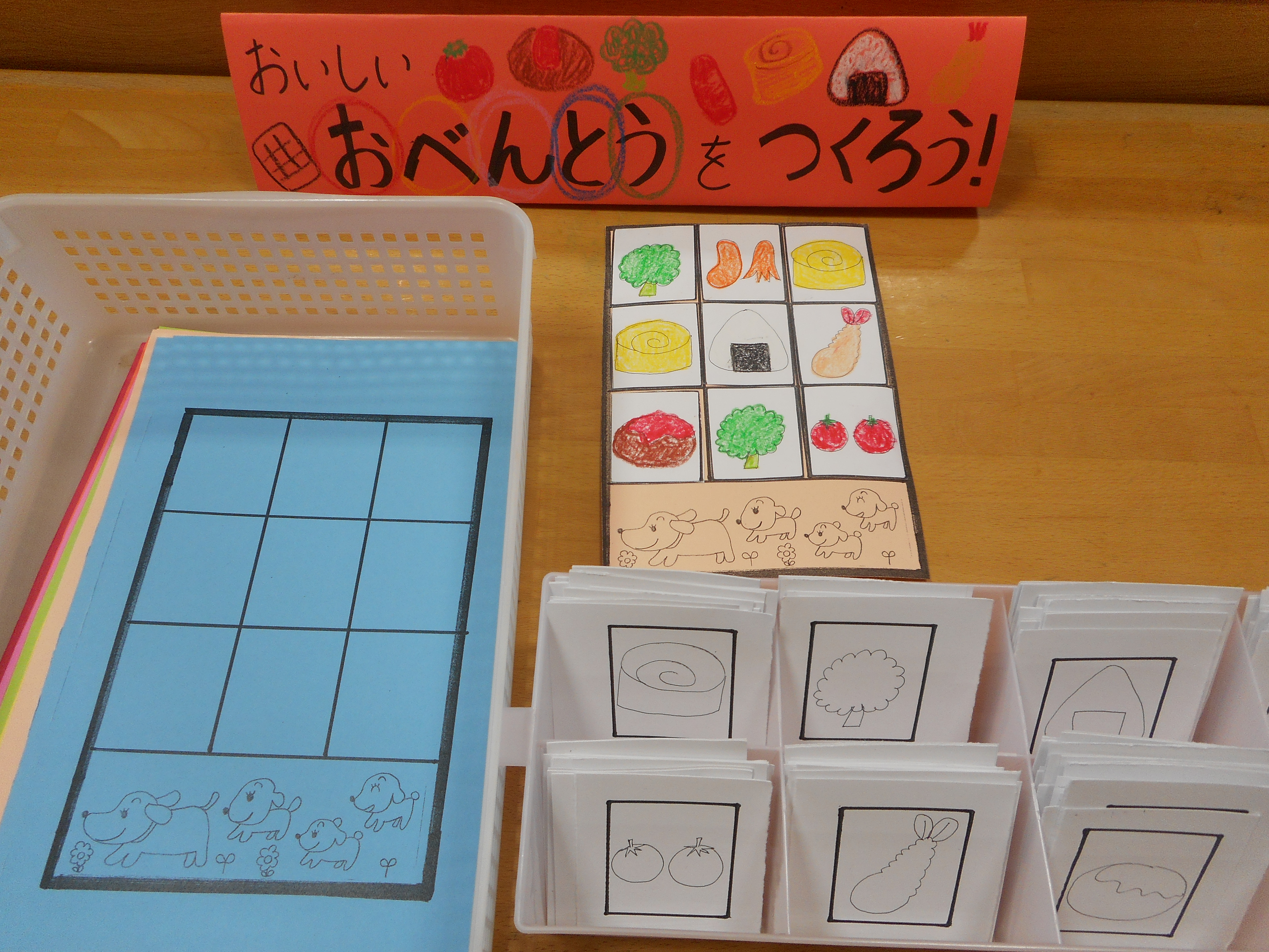 お弁当 壁面制作25キットYahoo!フリマ 旧PayPayフリマ