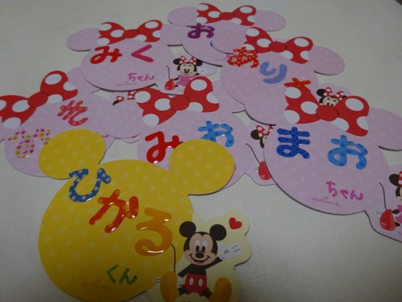 お子様用 席札 動物 かわいい 結婚式 メニュー表 ウェディング ペーパーアイテム 子ども 子供 席次表・席札・メニュー表 moment 通販17811744Creema クリーマ