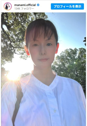 43歳人気シンガー、４児のパパへ。婚約者が「3人目の妊娠」をビキニで報告 « 女子SPA