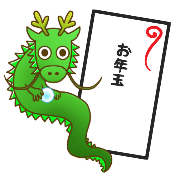 かわいい干支のウサギとお年玉：イラスト無料