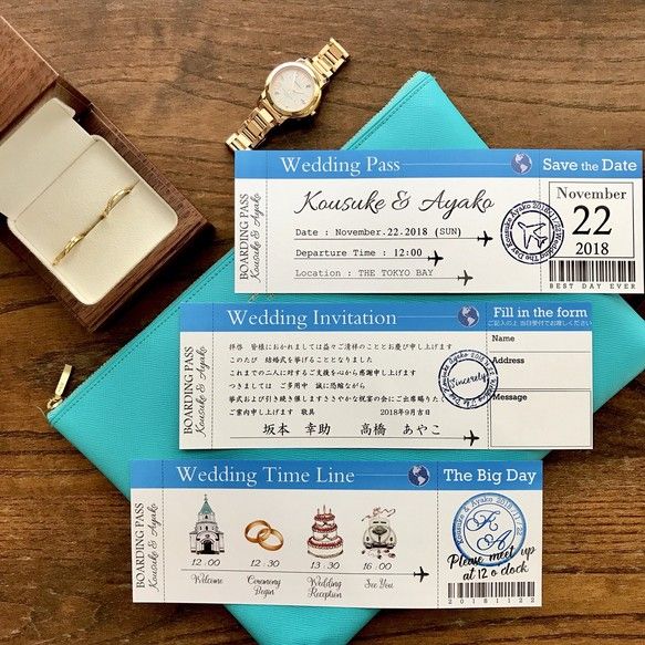 結婚式のチケット風招待状、人気のデザインをご紹介！結婚式招待状専門店 UPLAN