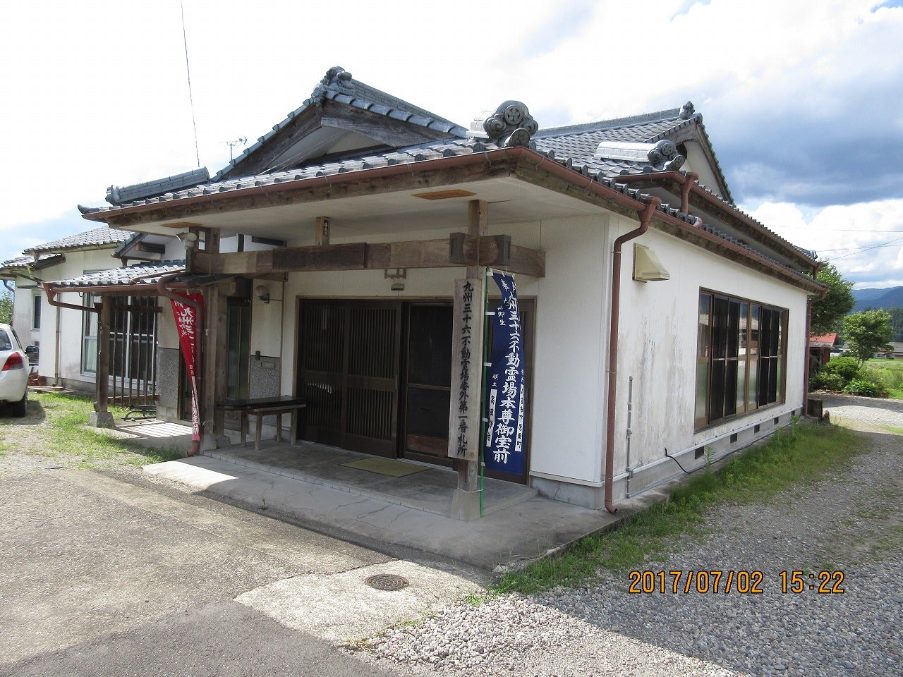 京都・東山 圓徳院：三面大黒天