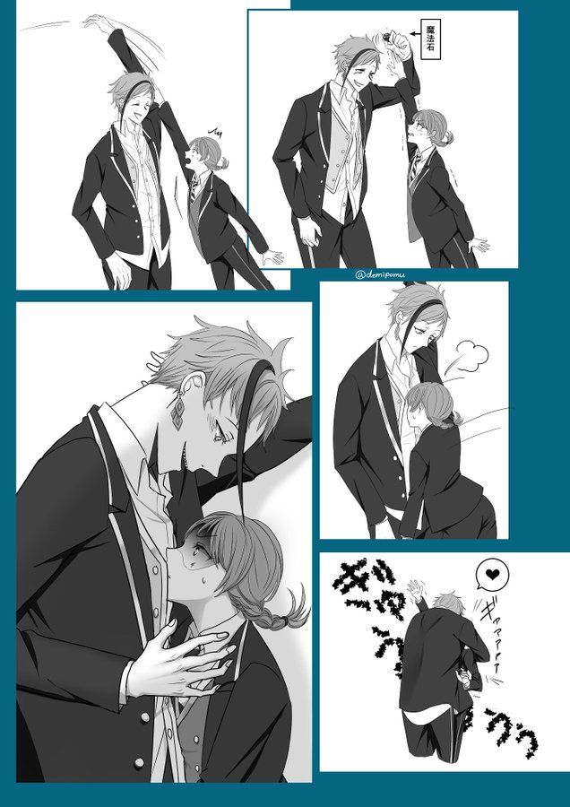 超身長差Ver・いちゃいちゃカップルセット01 - CLIP STUDIO ASSETS