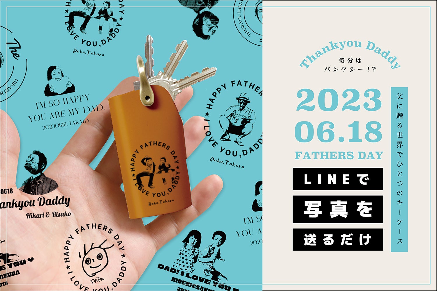 送料無料天才たちのアートフレーム子供の絵 子どもの絵 子供 絵 作品 保管 保存 アート インテリア プレゼント 収納 子ども フレームデザイン 飾る 名入れ オーダー イラスト ギフト 似顔絵Pay ID