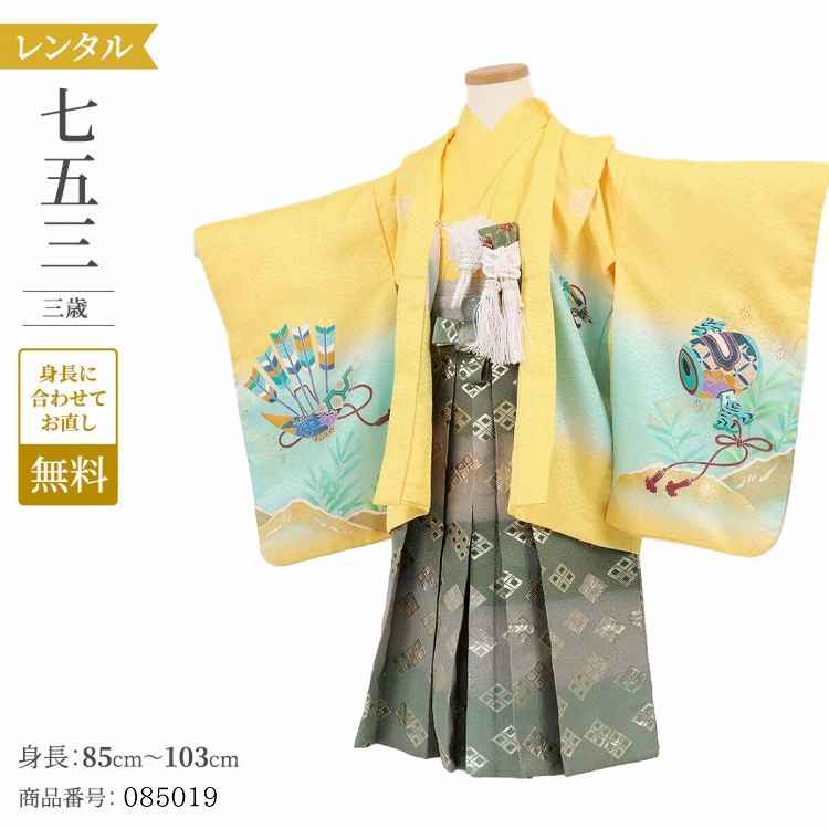 ３歳男の子 七五三のお参りに！コスパ満足、衣装レンタルおすすめランキング 1ページ Ｇランキング