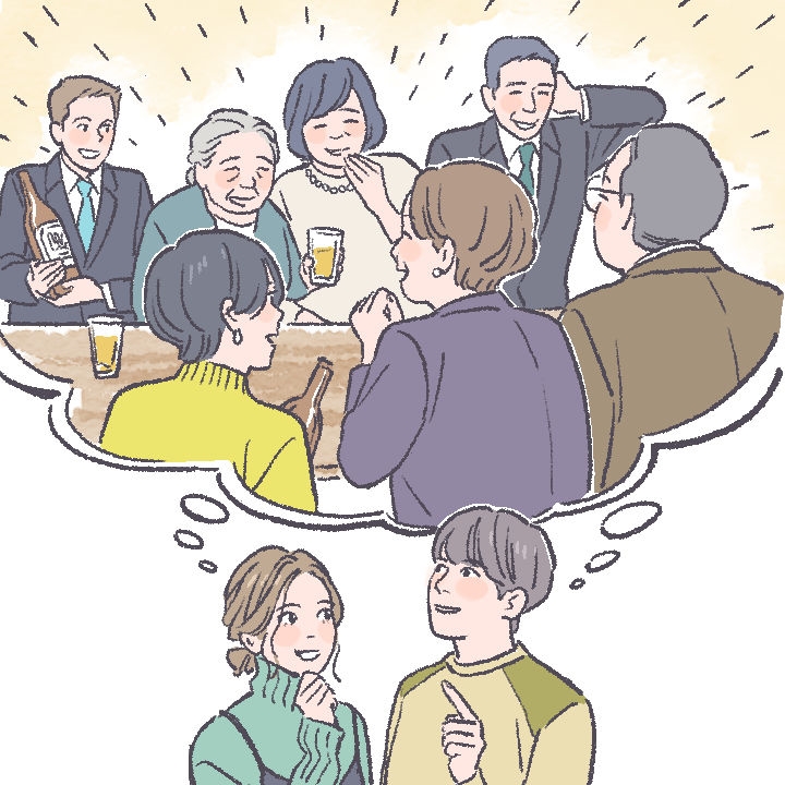両家顔合わせ食事会 兄弟姉妹や親族が参加するには？席順・手土産はどうする？ゼクシィ
