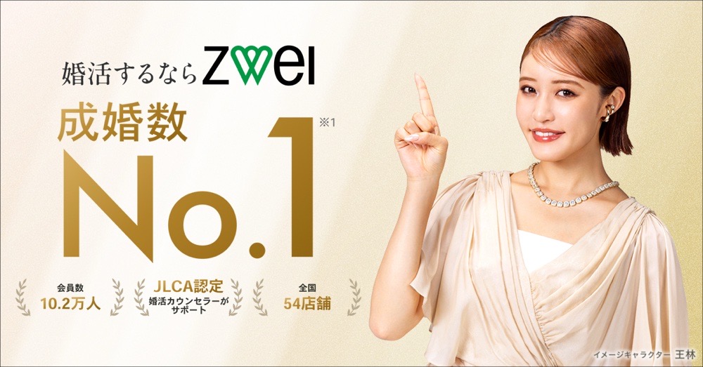 嶋田ココ NHKアナ は結婚して旦那や子供がいる？元ミスセブンティーンで可愛すぎると話題に！ハッピースマイルブログ