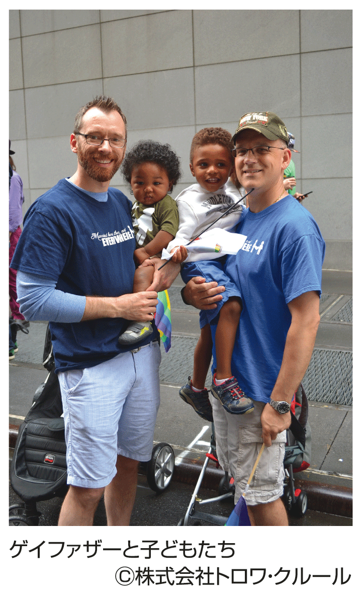 スウェーデンで暮らす国際同性婚カップル｡｢子どもは無理だ｣と思っていた僕たちが代理母出産で息子を授かるまで YouTubeふたりぱぱ たまひよ